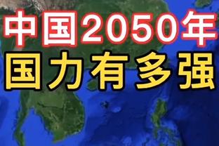 埃文斯：听到曼联球迷以我的名字唱歌，这是梦想成真的时刻