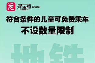 有些低迷！库里过去9场场均22.9分 命中率41.7%三分命中率35.4%